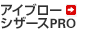 sasacuré（ササキュア）