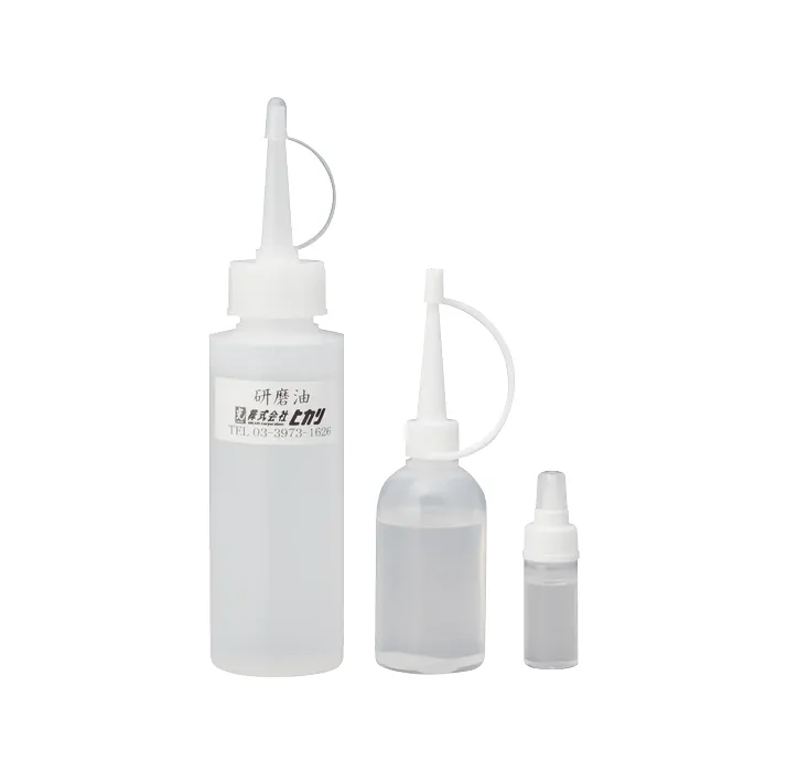 メンテナンスオイル