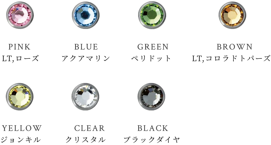 スワロフスキーキャップ